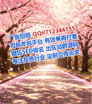 中国试管实业经营部